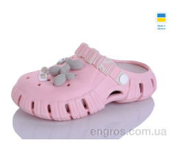 Кроксы Lot Shoes